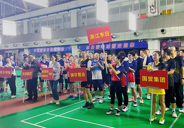 1669279874880414.png 羽毛球1.png