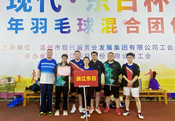 1669279983921763.png 羽毛球3.png